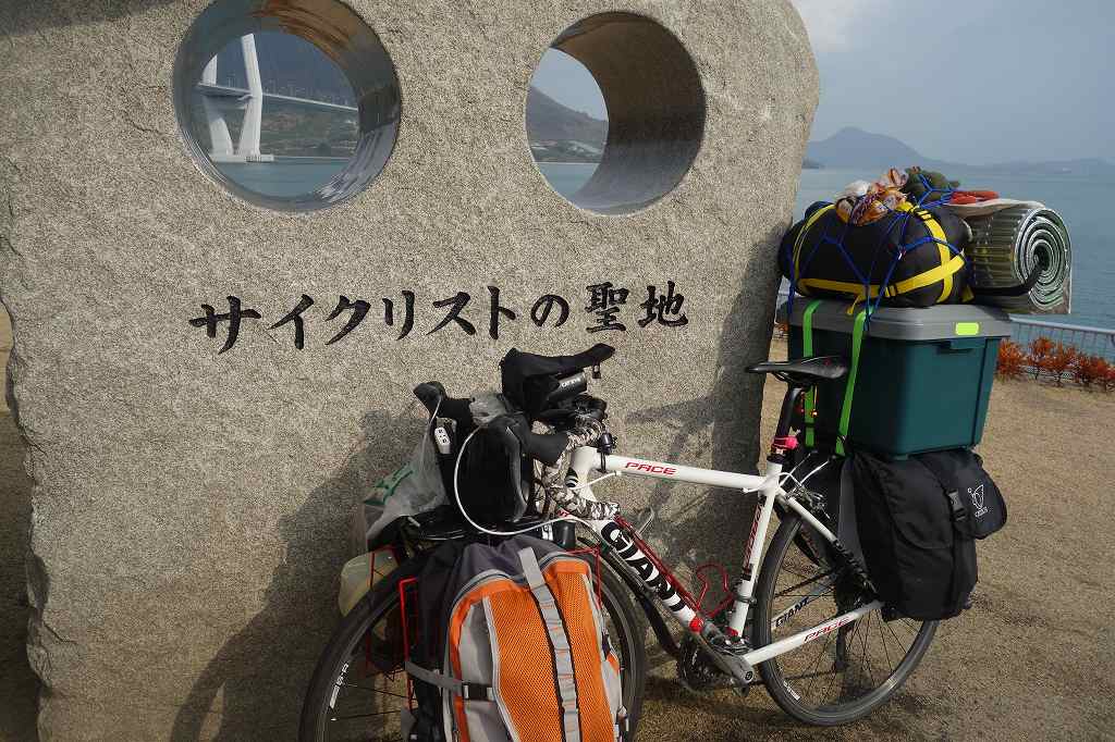 ibera イベラ pakrak自転車ツーリングリアキャリア