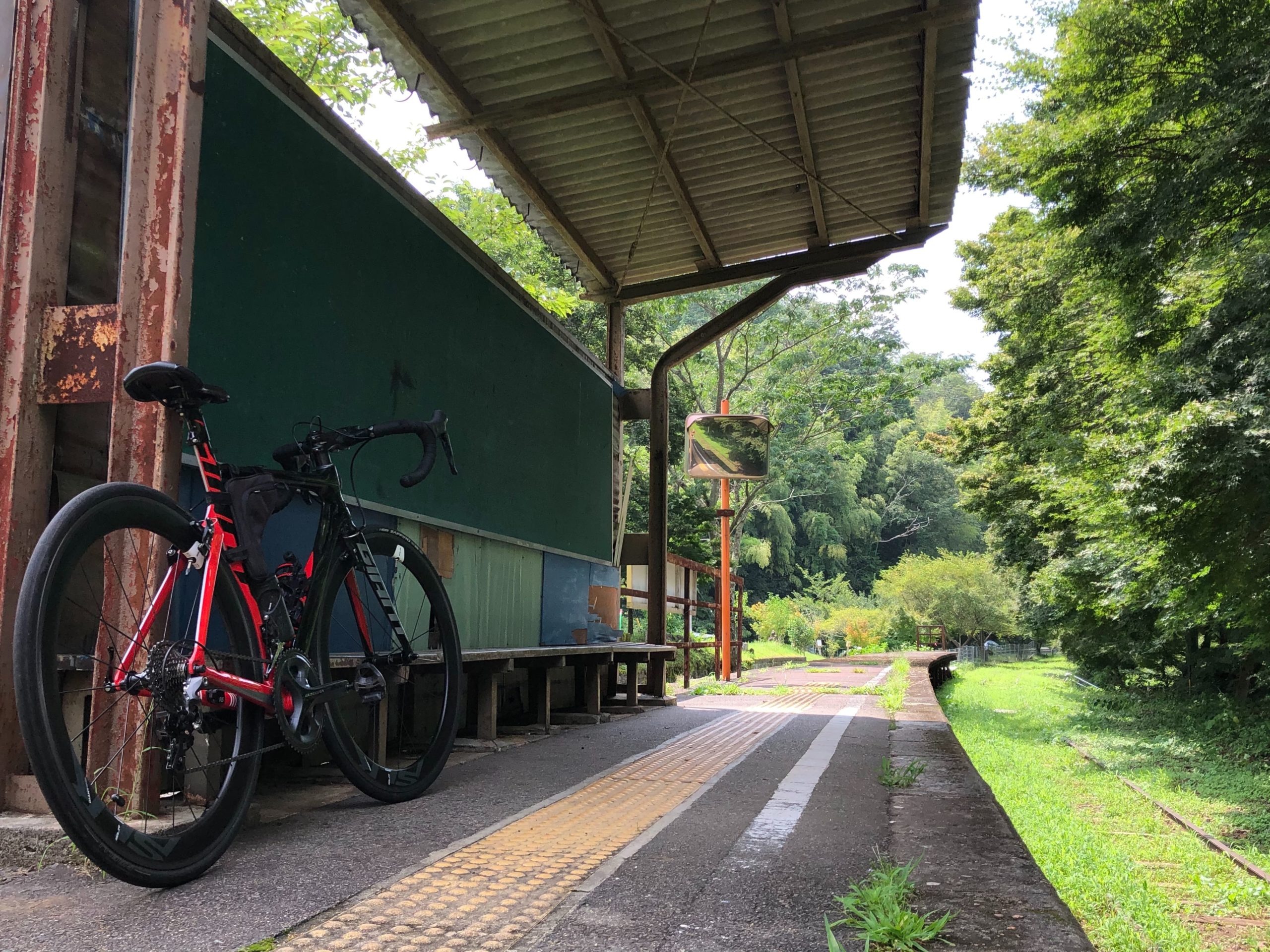 愛知県豊田市 インスタ映えを求めて 三河広瀬駅 へサイクリング