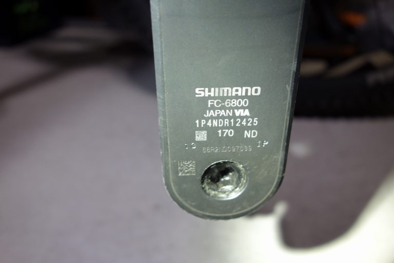 シマノ(SHIMANO) リペアパーツ チェーンリング 46T-MT (46-36T用) FC