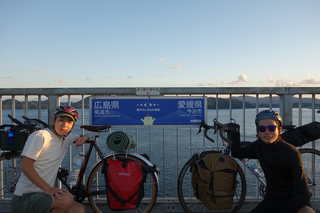 多々羅大橋　県境
