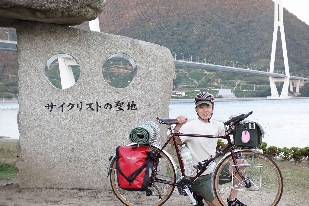 しまなみ海道のサイクリストの聖地