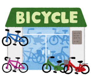 自転車屋
