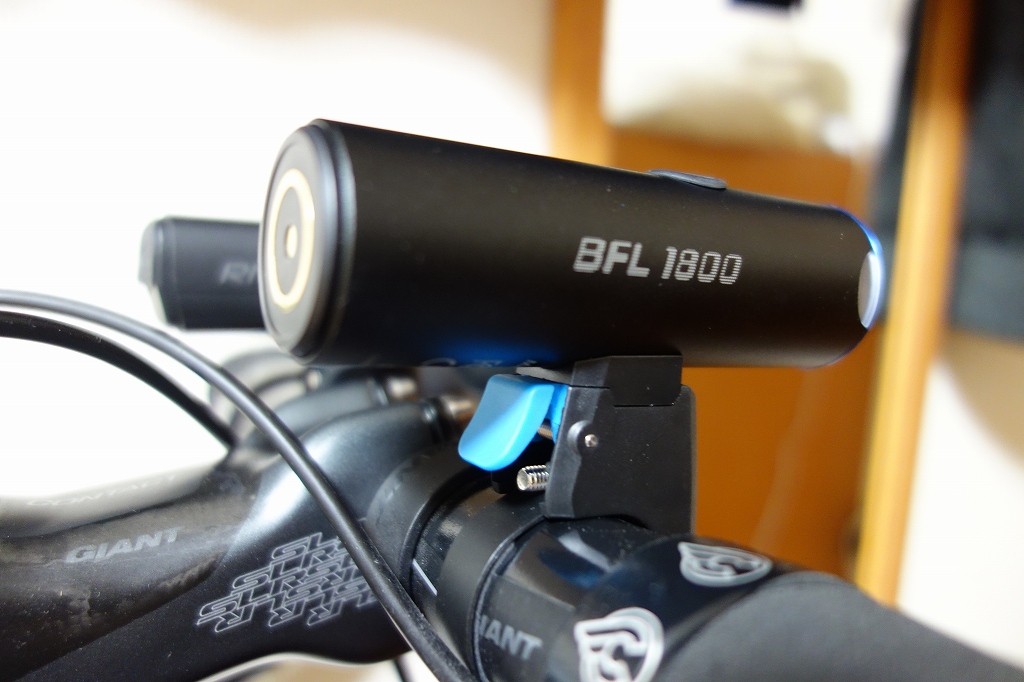 自転車ライト「オーライトBFL1800」レビュー