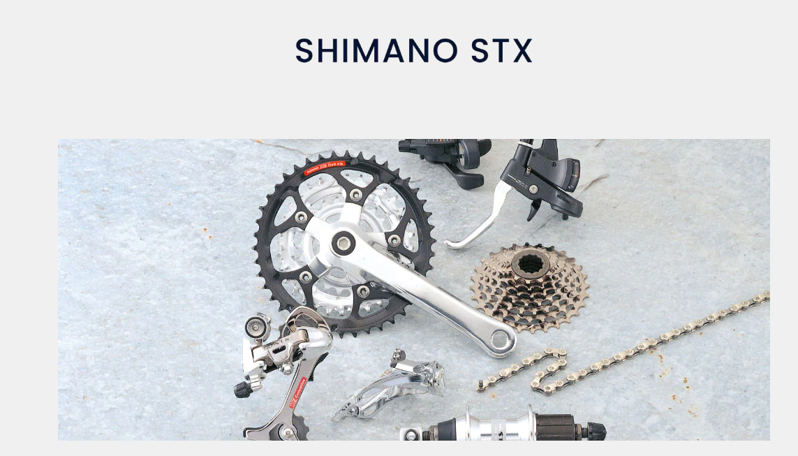 シマノ　STX