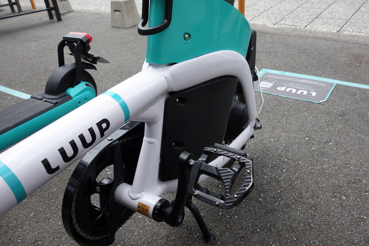 LUUPの電動アシスト付き自転車